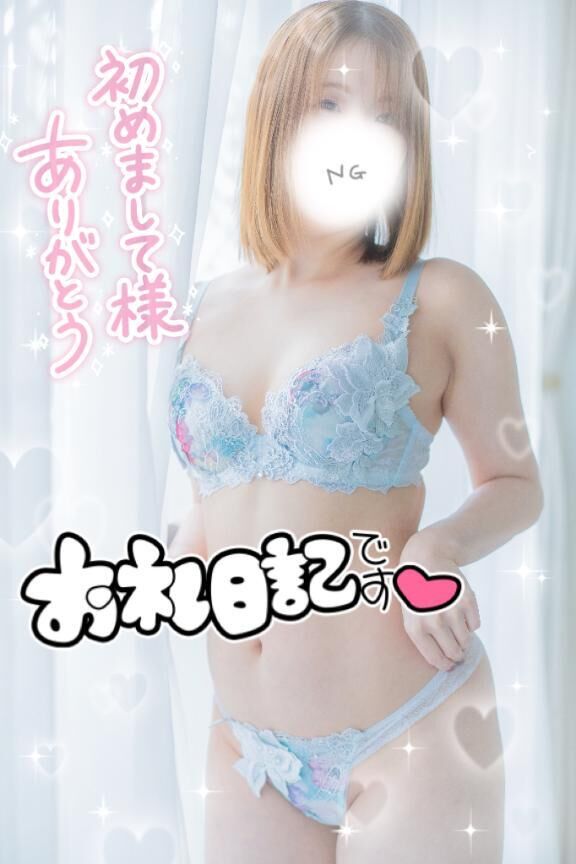 10/12 お礼&#9825;初めまして&#9825;&#9825;&#9825;&#9825;&#9825;&#9825;Uさん&#9825;&#9825;&#9825;