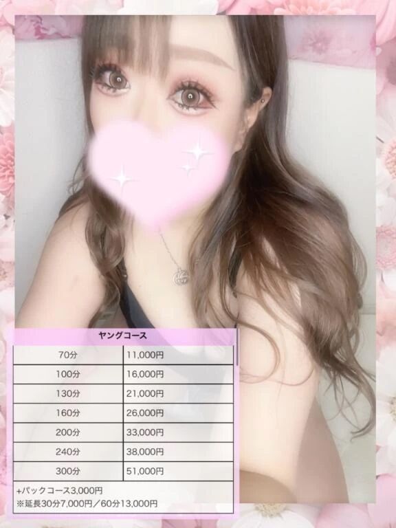 (  -&lrm;&#2119;-)&#5149;煩煩