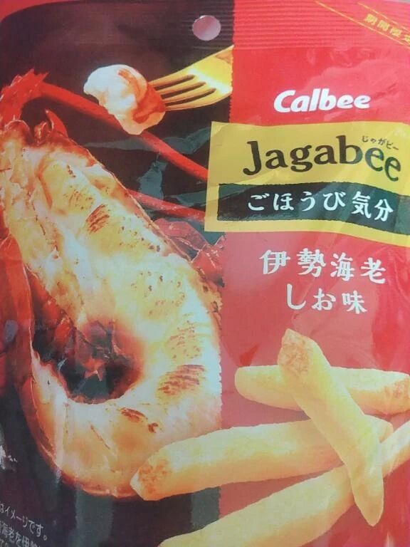 デート予約&#129392;&#10084;&#65039;&#10084;&#65039;&#10084;&#65039;