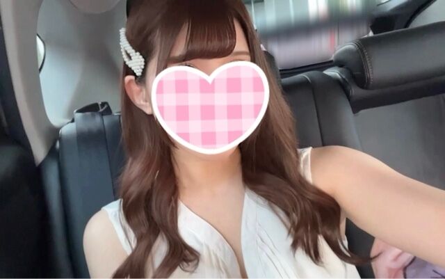 おはよう