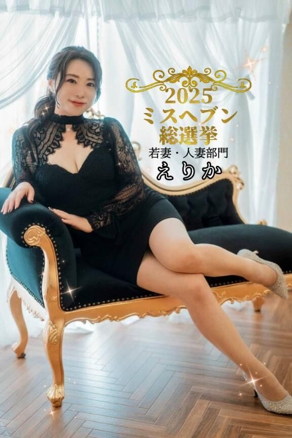 &#9825;&#9825;ミス●●●総選挙&#9825;&#9825;