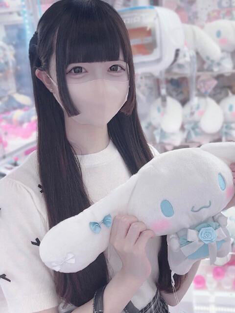 えちえちしよー