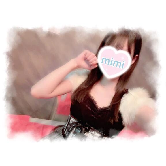 &#127804;〇〇らしい&#127804;