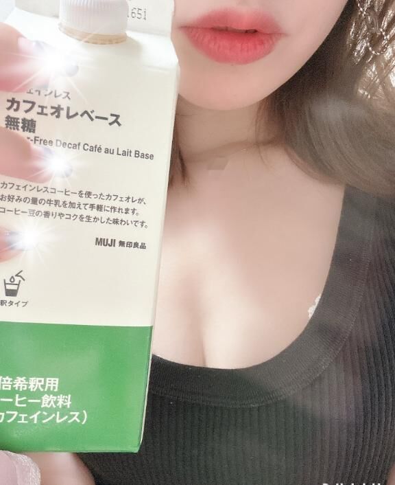 11時〜出勤します&#10024;