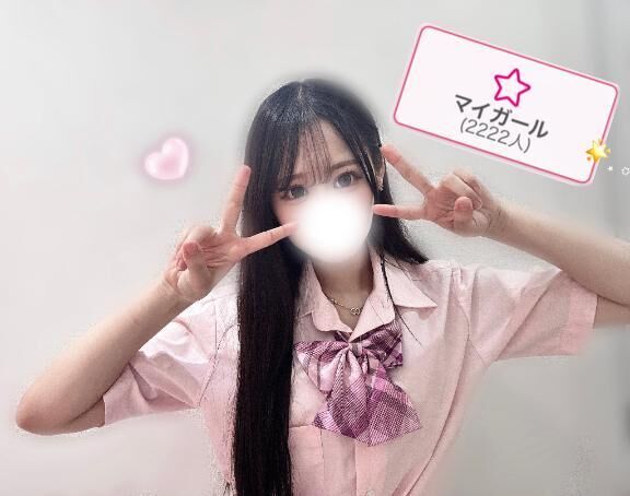 2&#65039;&#8419;2&#65039;&#8419;2&#65039;&#8419;2&#65039;&#8419;人&#128157;