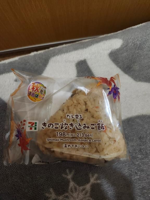 10:00&#x301C;待機してるよー！