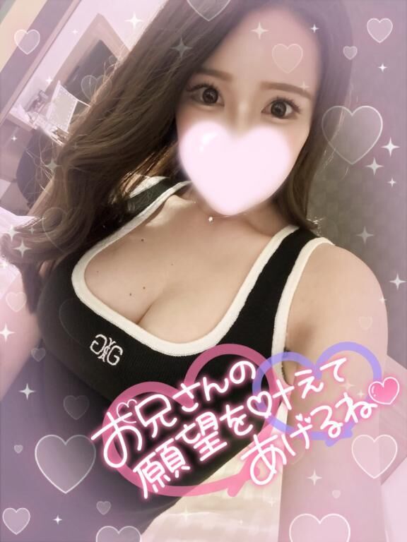&#9825;1番割やってます&#9825;