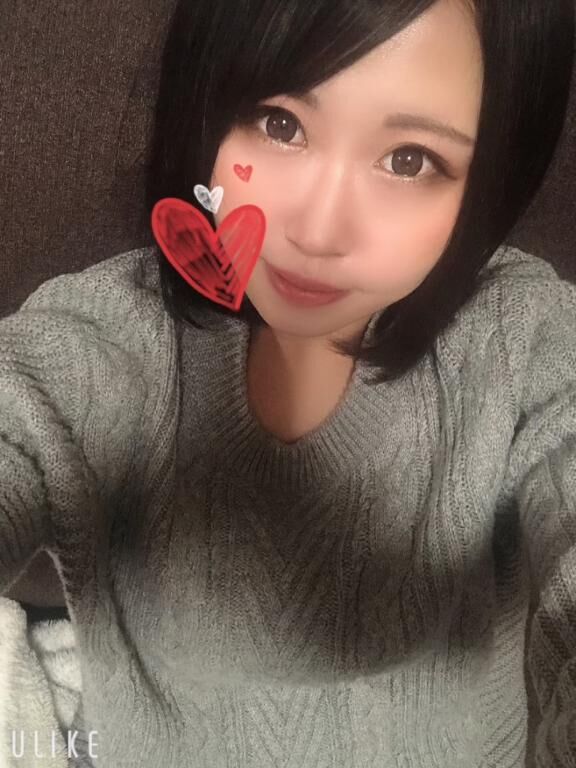 急いで