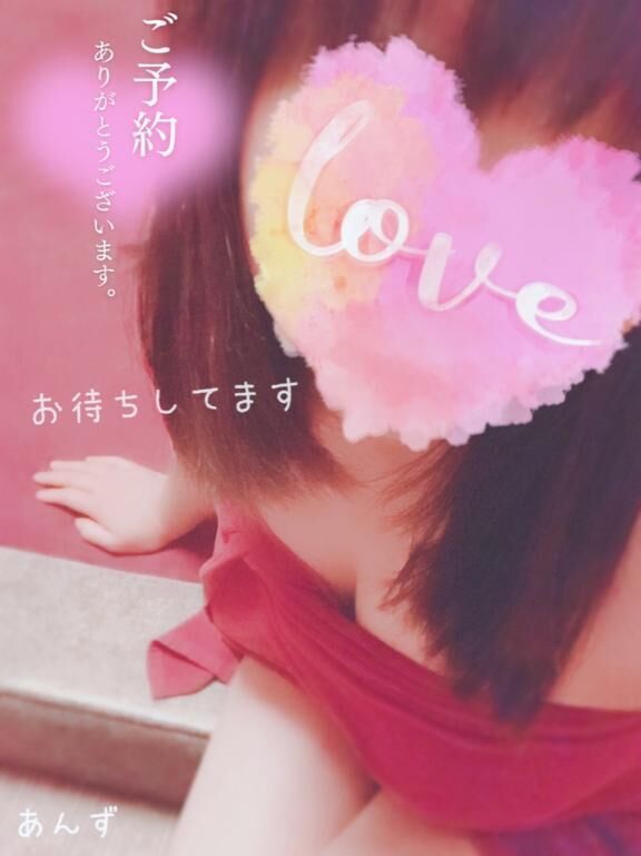 お待ちしてます&#9825;