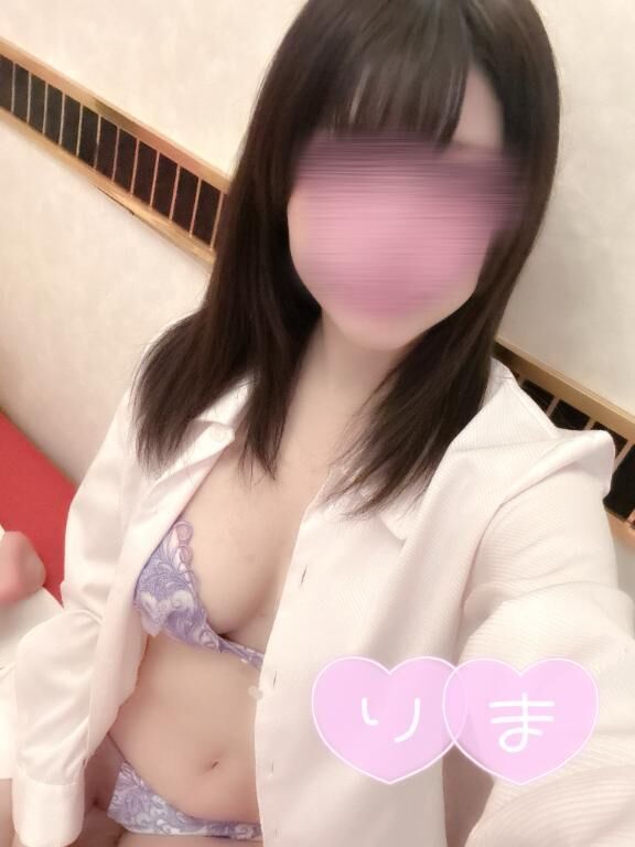 &#9825;