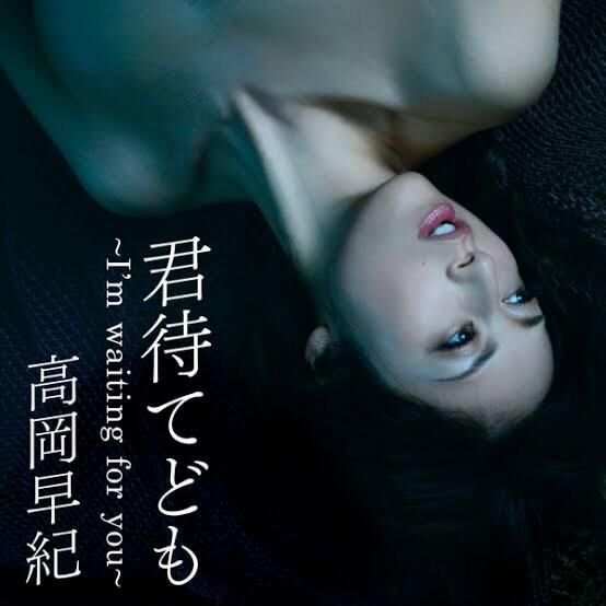 憧れますね
