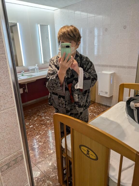 復
