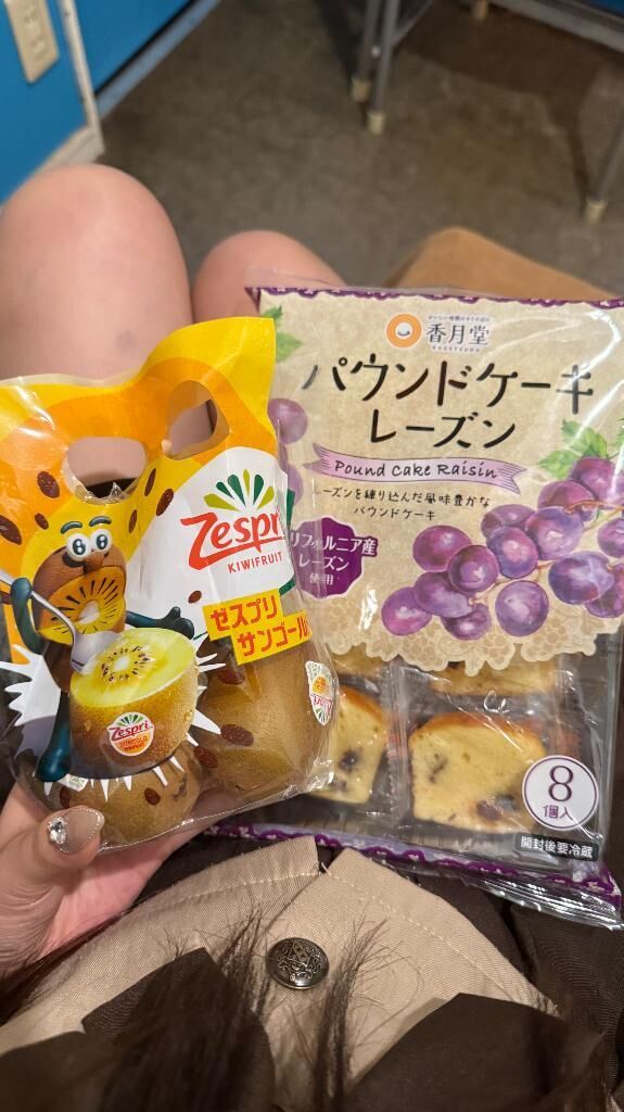 お礼&#9825;&#9825;&#9825;