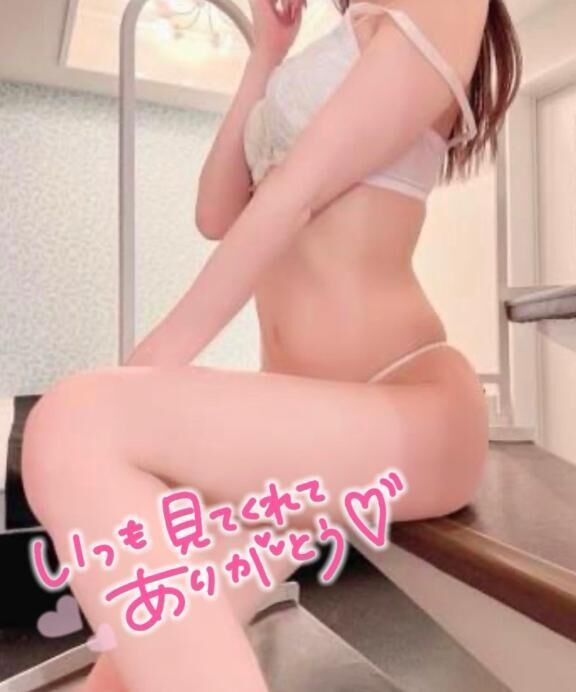 恥を忍んで…