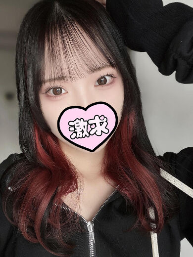 2人でいっぱい感じちゃったね