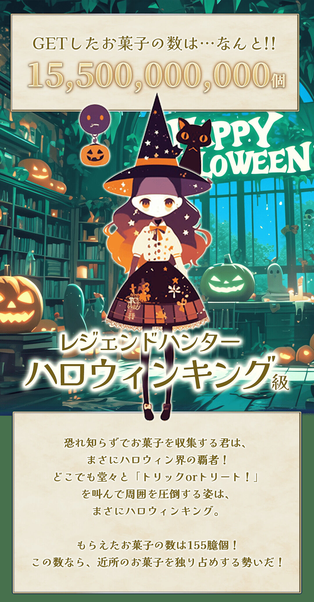 &#10048;診断ゲームに挑戦(笑)&#10048;