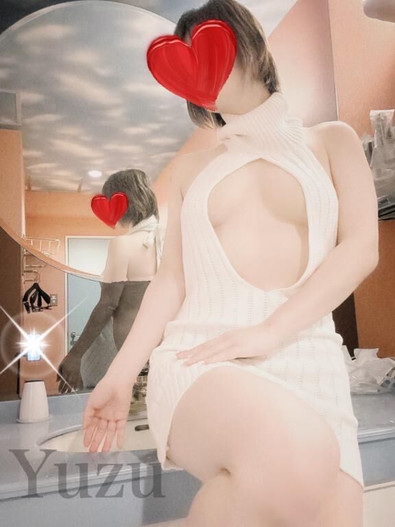 出勤&#128147;&#8234;
