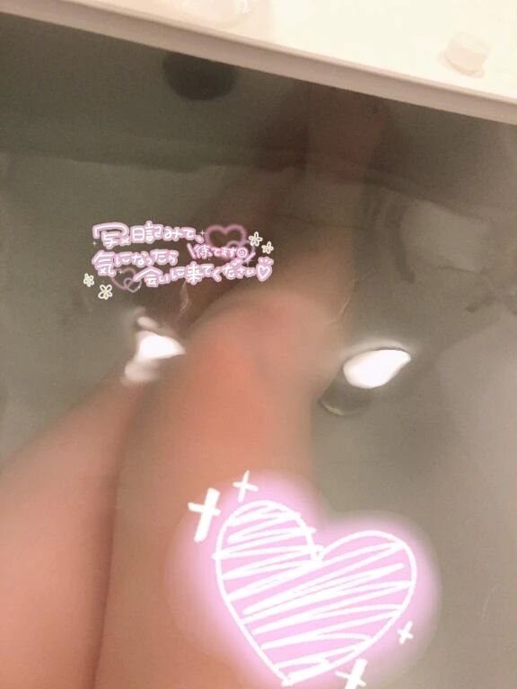 ビクビク止まらない&#128286;