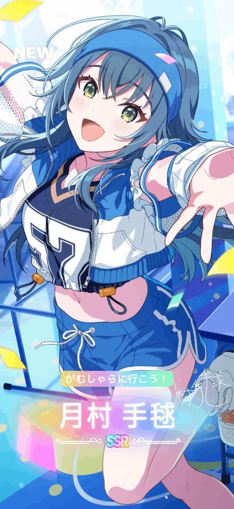 (&#1374;&bull;ω&bull;&#1374;)わんわんおむらいちゅ&#9825;