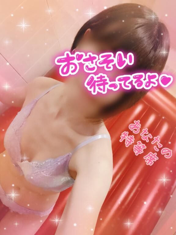 &#9825;本日18:00~&#9825;
