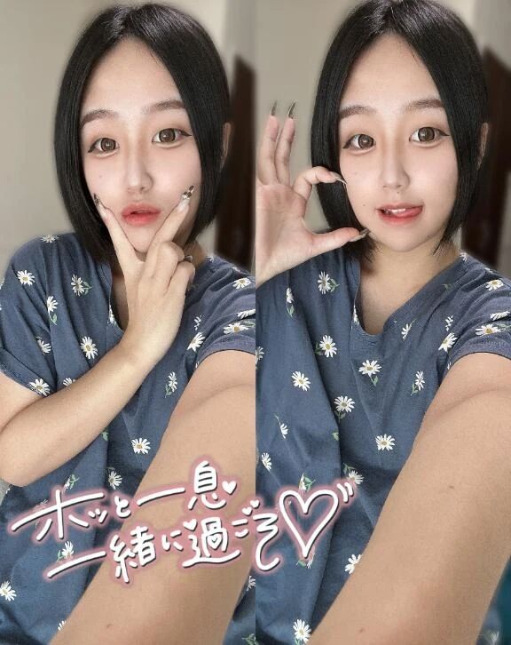(^^)/-♡