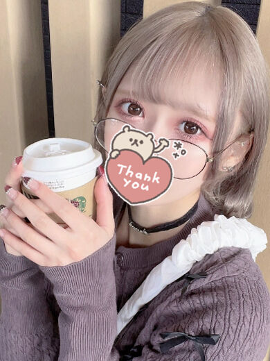 すごくエッチな気分