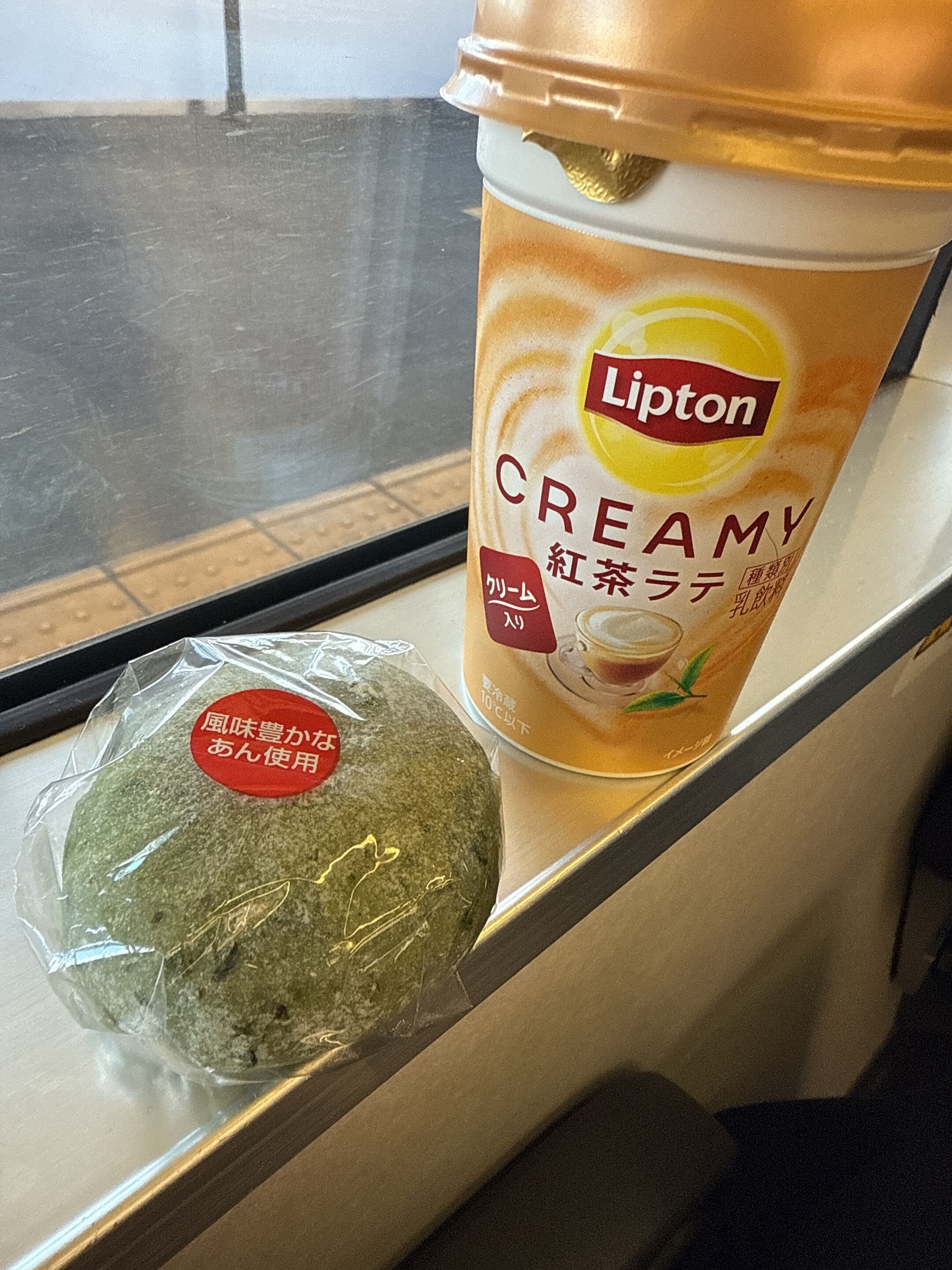 ご飯食べれない時は