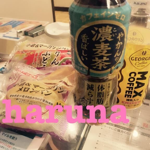 リピさま&#9825;