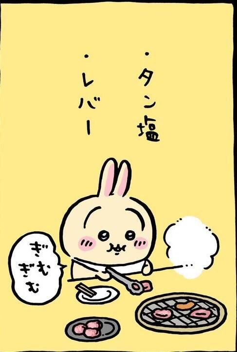 そういえば！聞かれたこと&#9825;