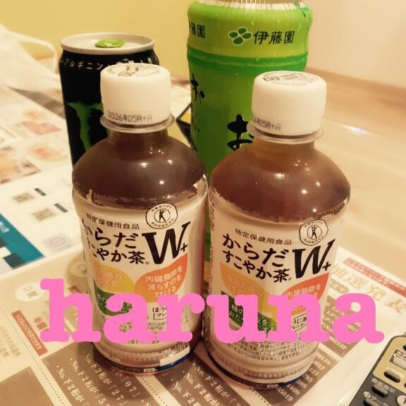 初めましてさま&#9825;