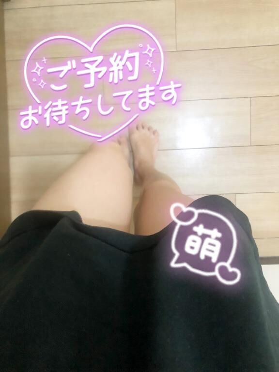 普段は