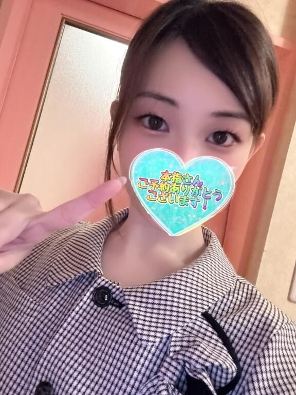 (*σ･ω･｡)σﾂﾝﾂﾝ