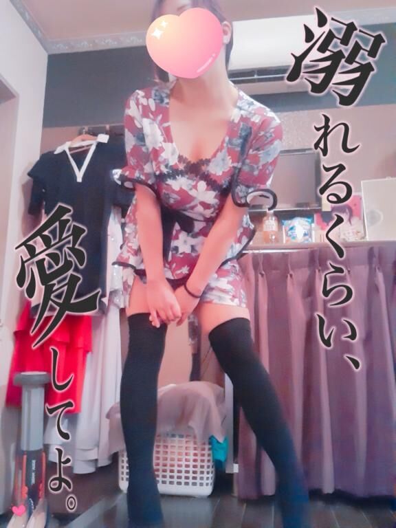 変な意味じゃないんだからね！&#9825;&#9825;&#9825;