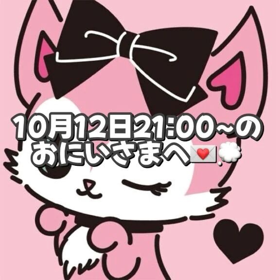 ❤︎.* 