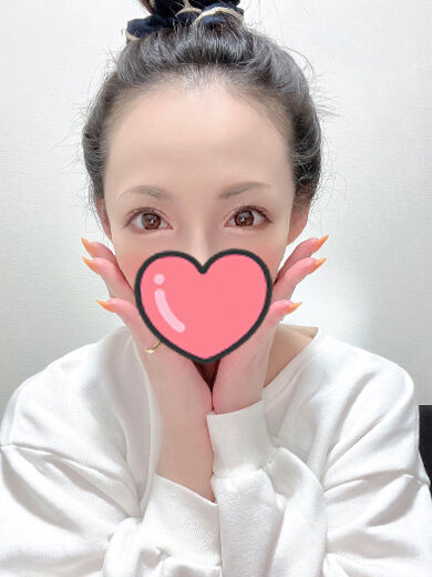 ありがとうございます