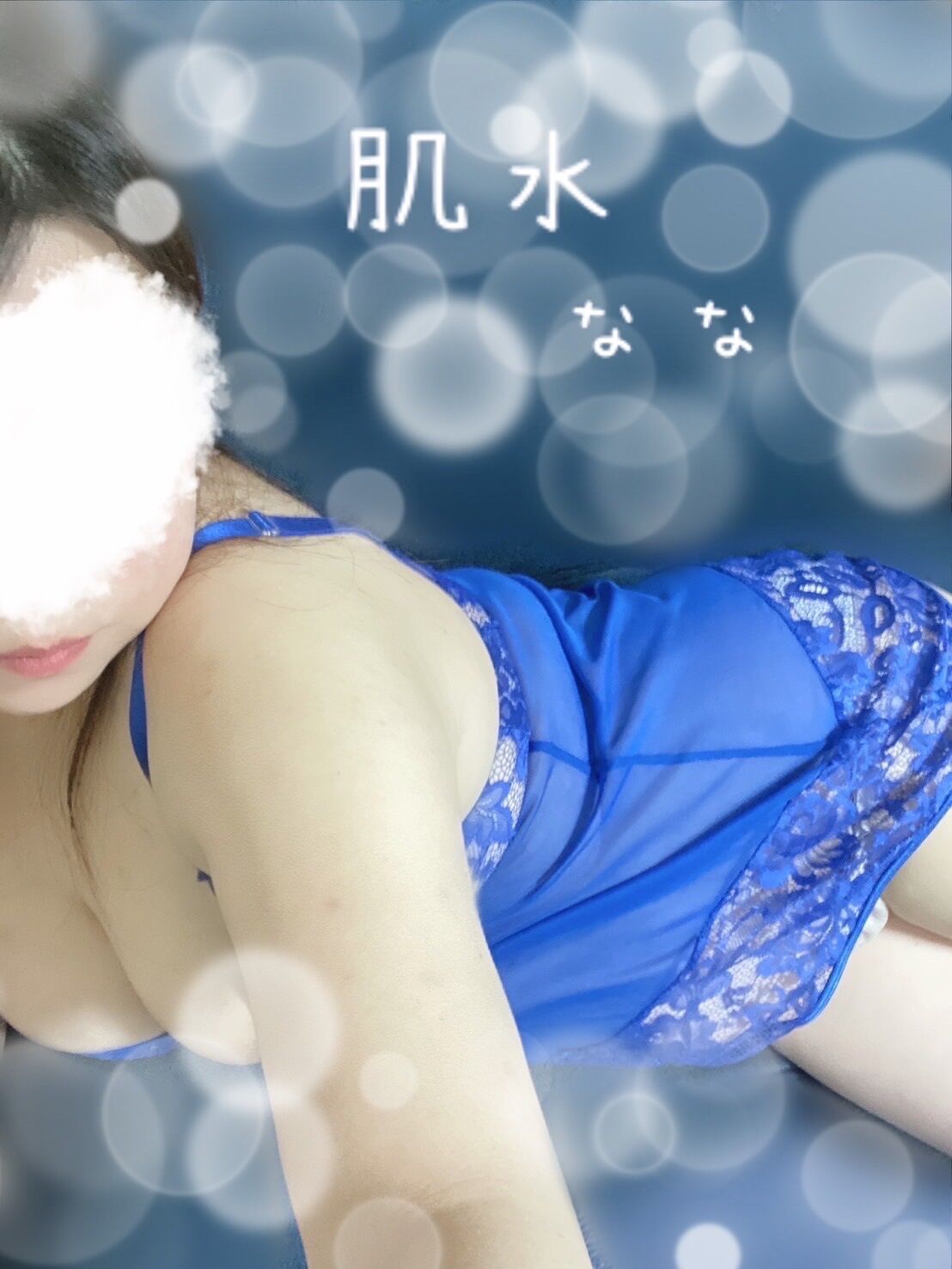 出勤