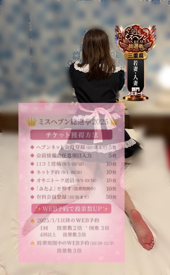 お休みでも(&#9825;_  &#9825; _&#9825;)"