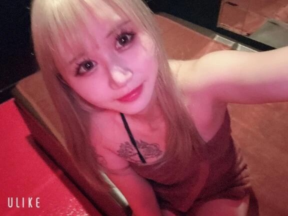 1日中&#129402;