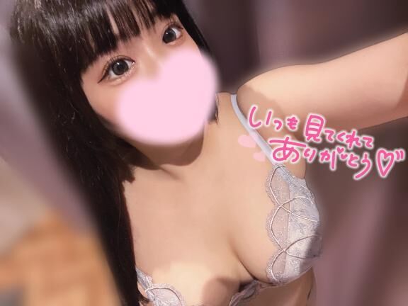 １７：３０&#x301C;出勤&#9825;&#9825;&#9825;