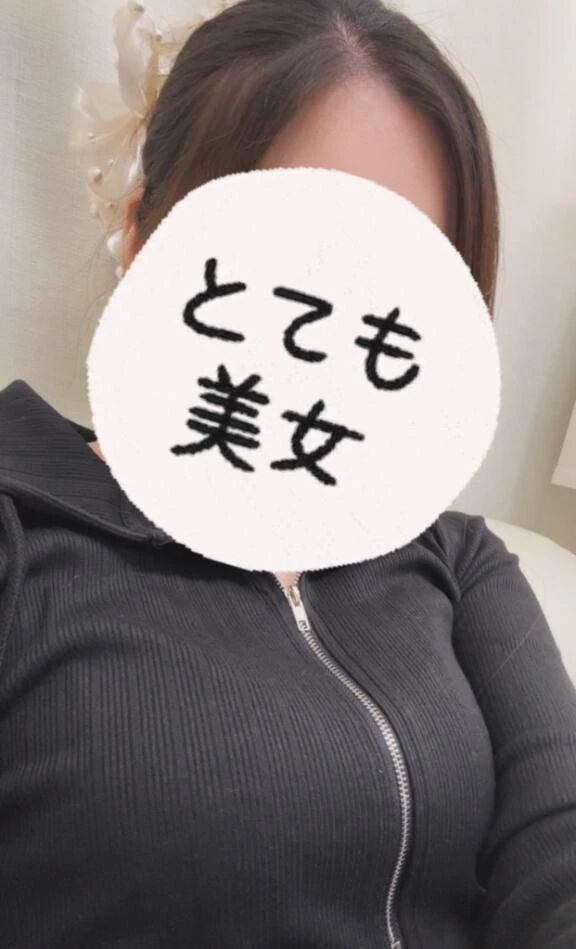 お礼&#128140;