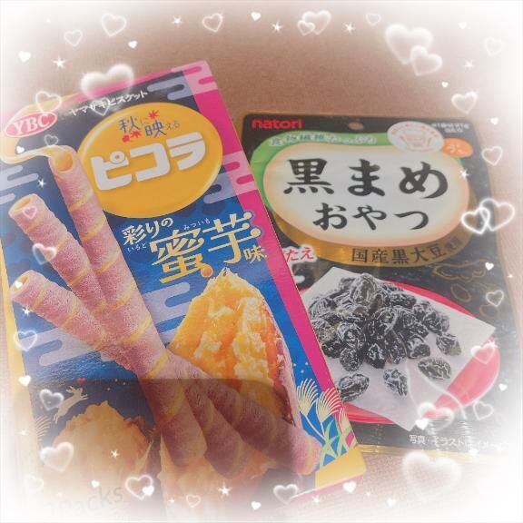 お礼&#9825;P指名様