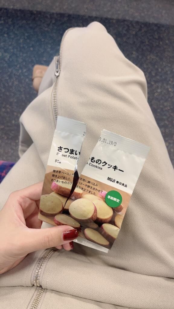 F駅Iさん&#9825;