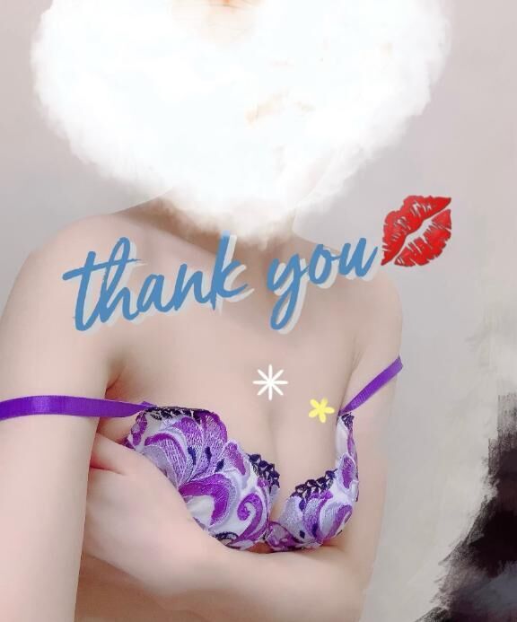 おれい♡Sさん