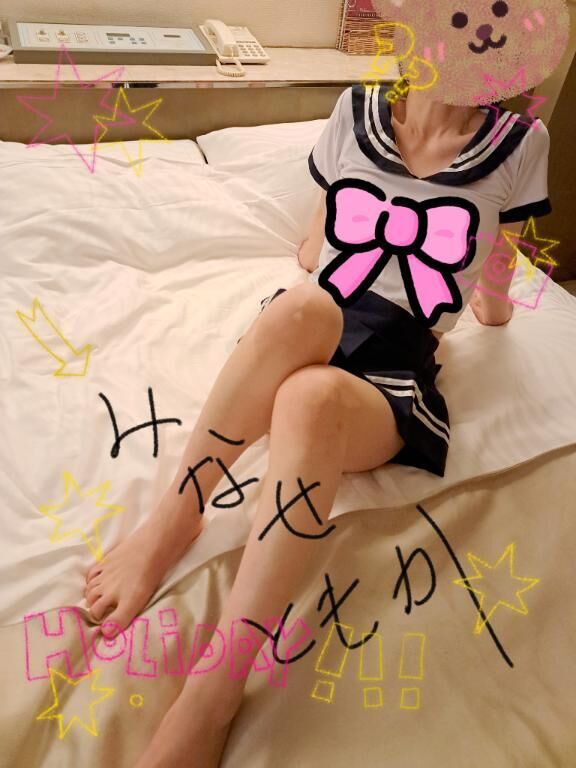 １９時から凄くありがとうの　Y様　宜しくお願いします。