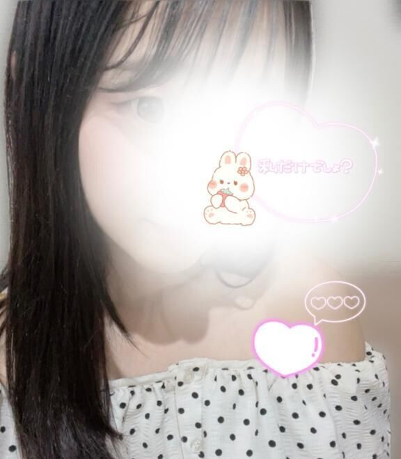 私だけにして…？&#9825;