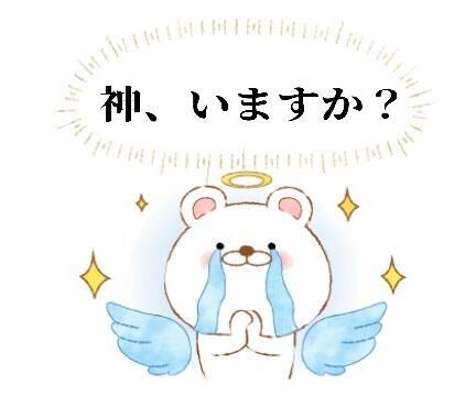 ご予約寂しいDAYです&#9825;&#9825;&#9825;&#9825;