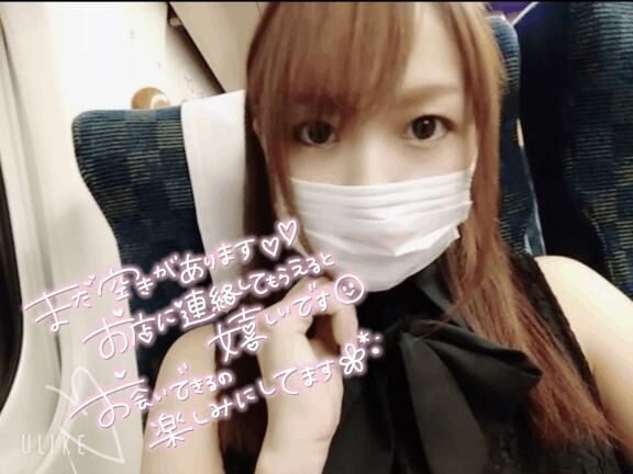 出勤&#9825;&#9825;出勤&#9825;&#9825;出勤&#9825;&#9825;