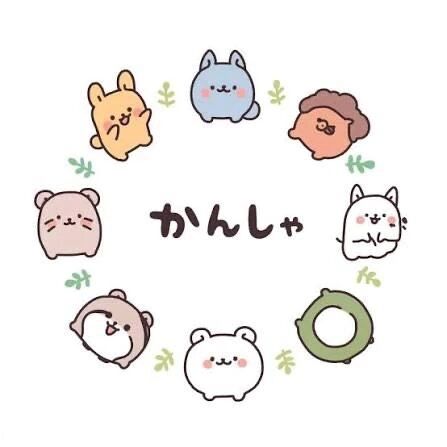 ブリ2025さま&#128518;&#10024;