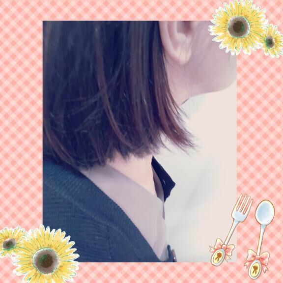 明日