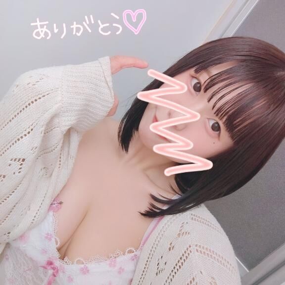 &#9825;ありがとうございました&#9825;･&#9825;･&#9825;&#9825;